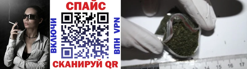 БУТИРАТ BDO  blacksprut рабочий сайт  Снежногорск 