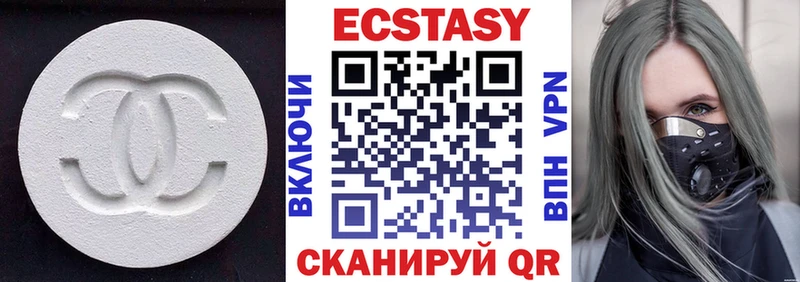 OMG ССЫЛКА  Снежногорск  Экстази DUBAI 