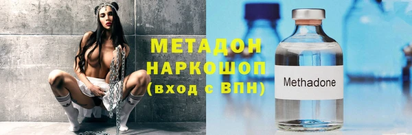 MESCALINE Аркадак