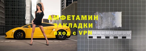 MESCALINE Аркадак