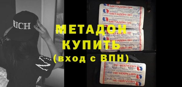 MESCALINE Аркадак