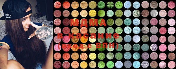 MESCALINE Аркадак