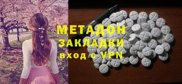 MESCALINE Аркадак