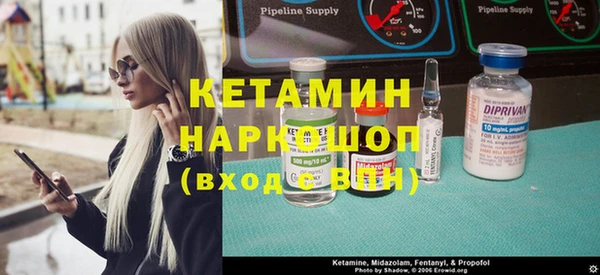 MESCALINE Аркадак