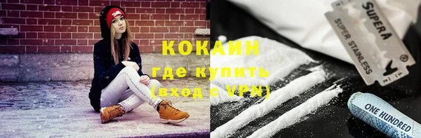 MESCALINE Аркадак