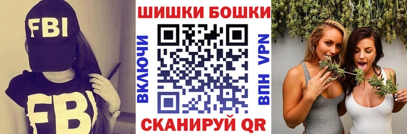 Канабис White Widow  как найти закладки  блэк спрут ссылки  Снежногорск 